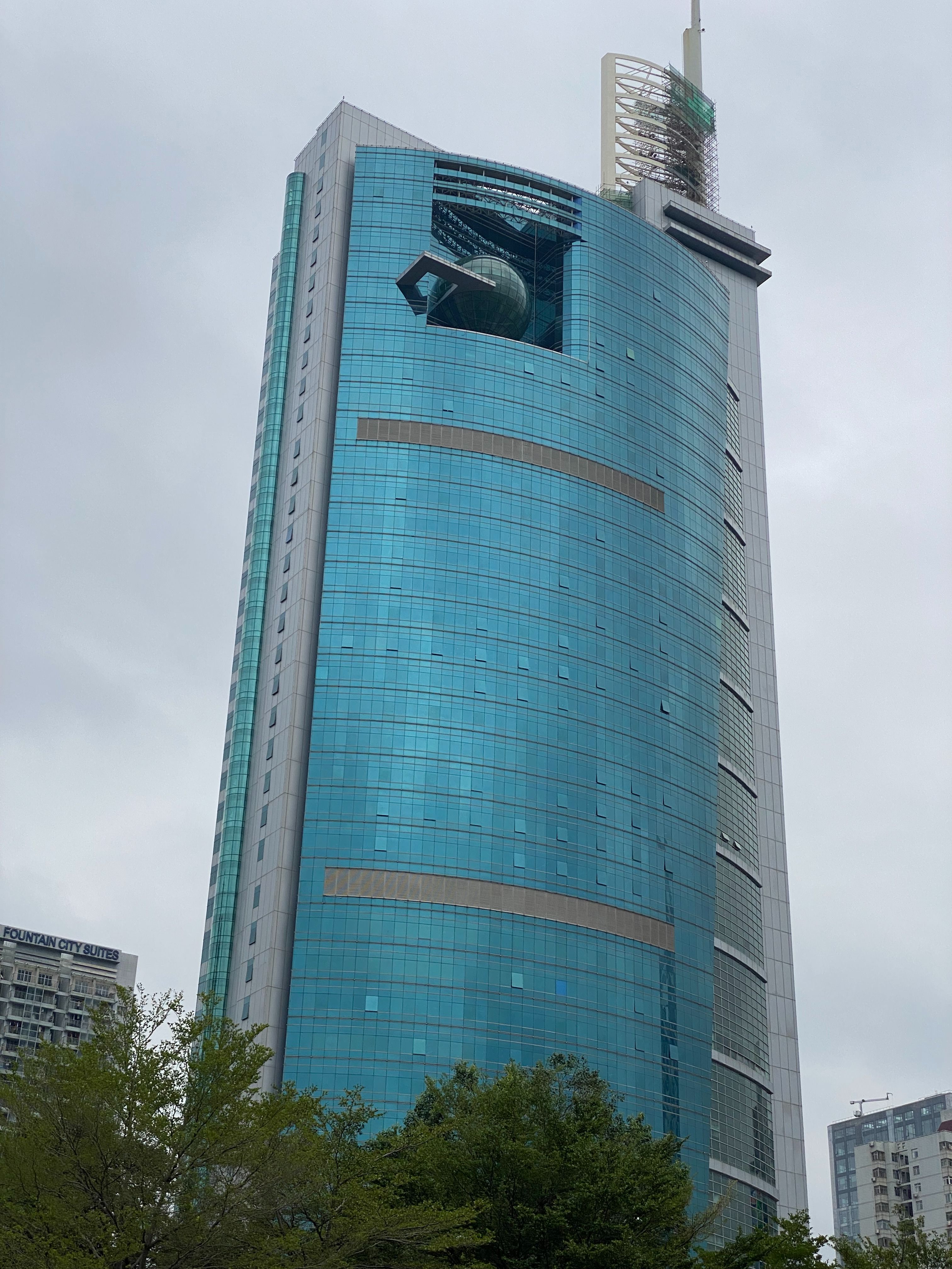 선전 보업그룹 빌딩