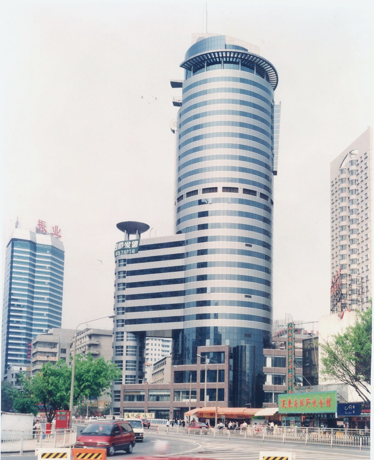 선전 영화빌딩
