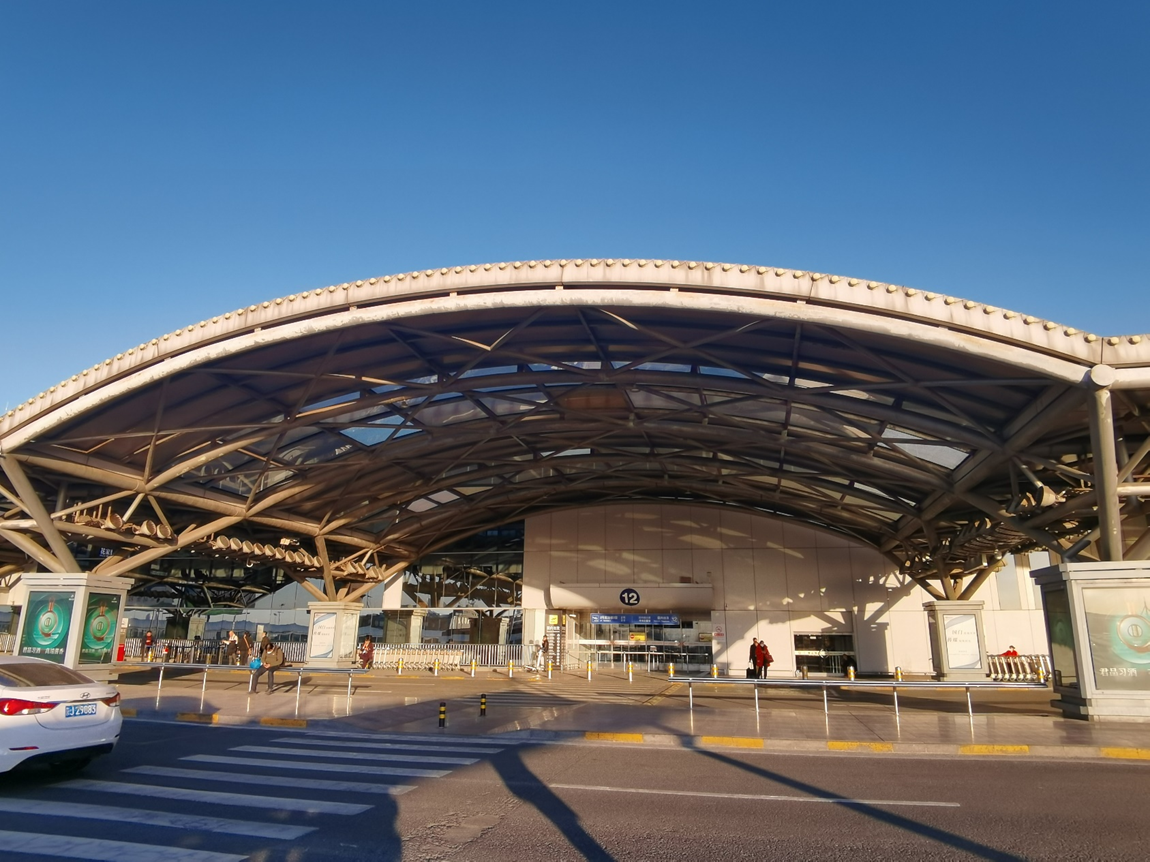베이징 서우두공항 터미널·2호동 개보수