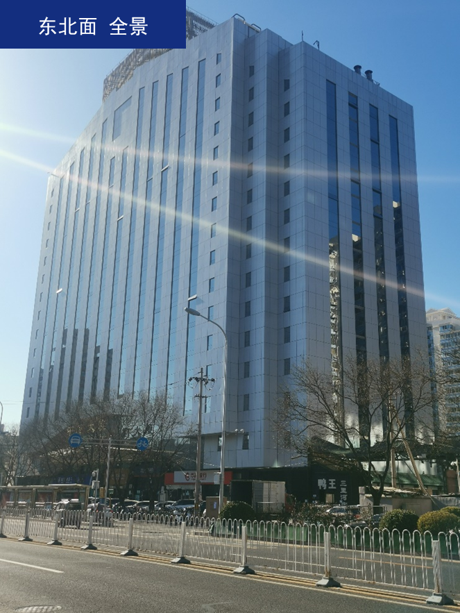 중상 기업빌딩