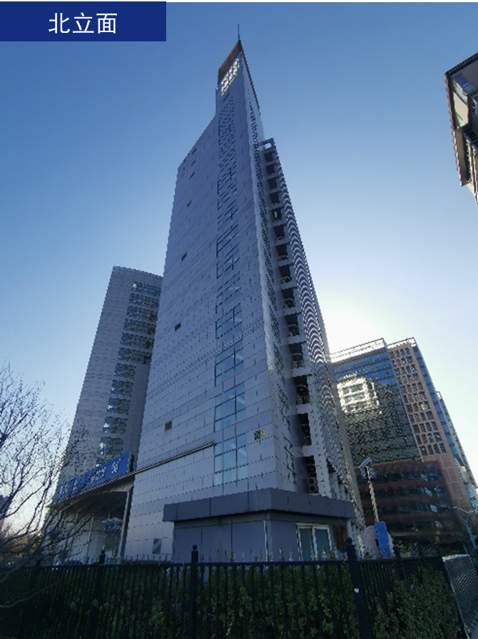 베이징 차이스커우 이동통신 허브