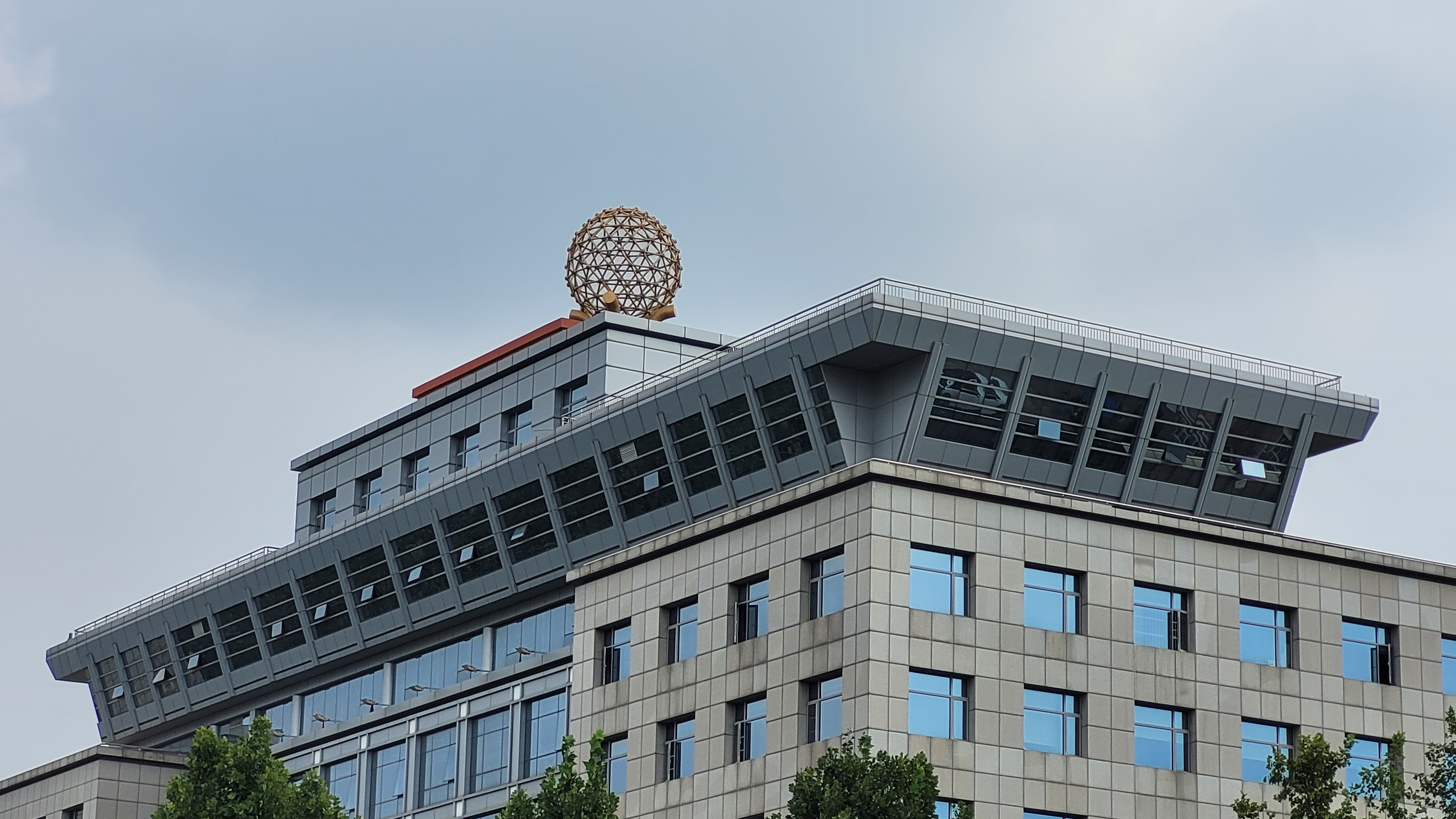 산둥도로공사 사옥