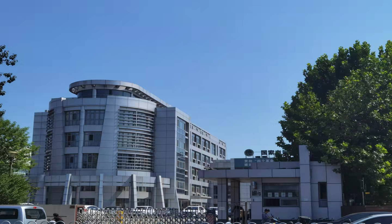 국가전망 톈진 신통