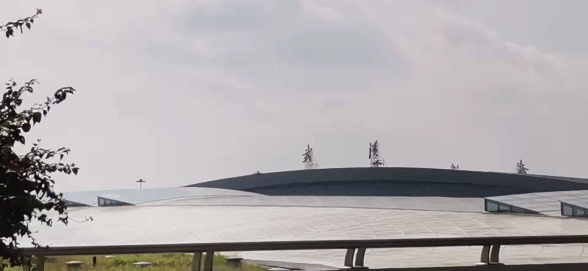 우한 톈허 국제공항