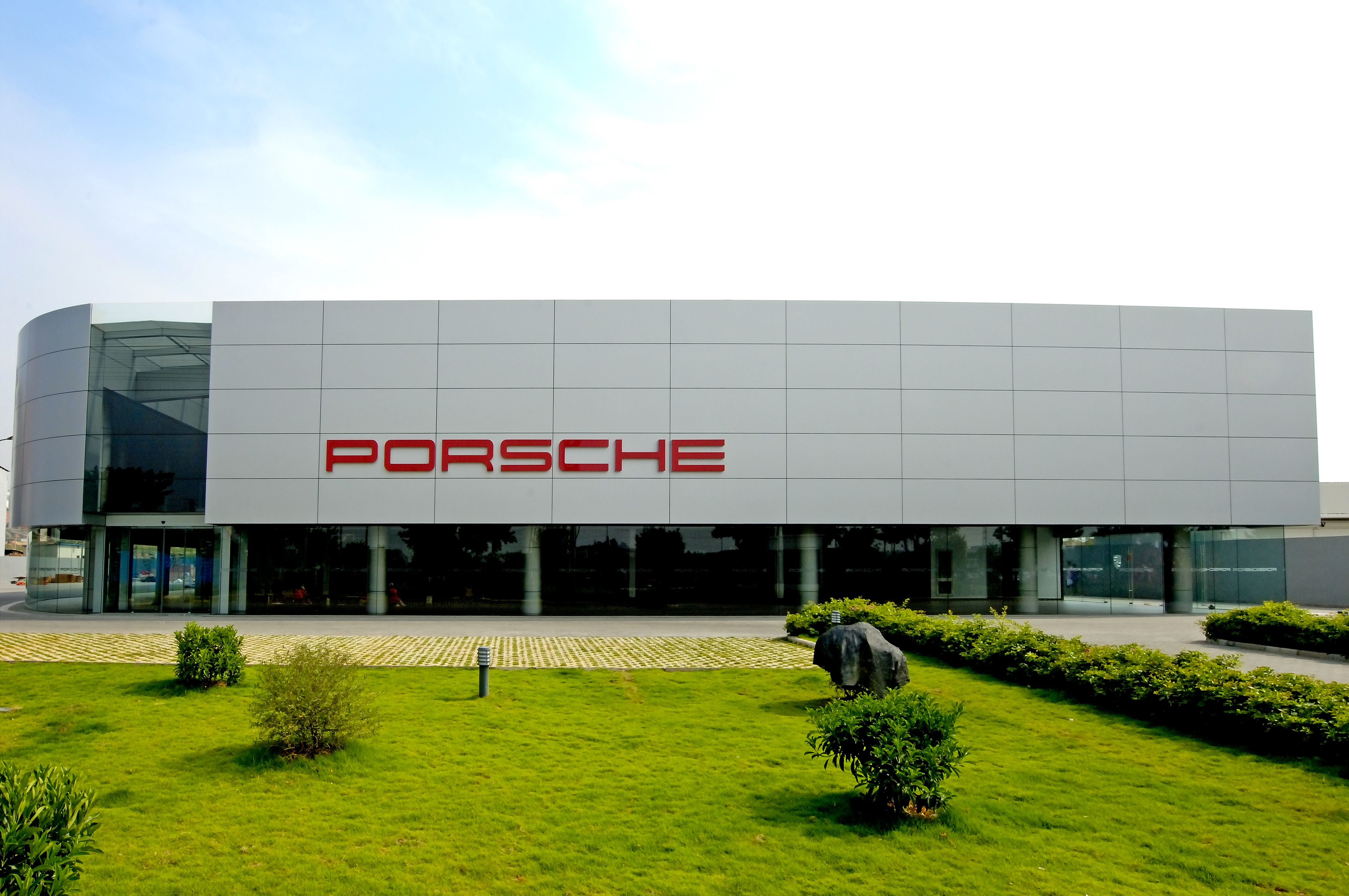 난닝 Porsche