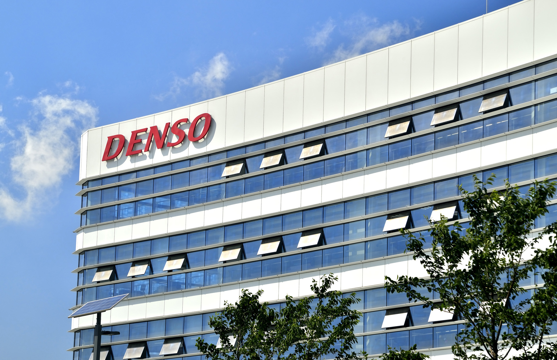 DENSO (중국) 투자유한공사