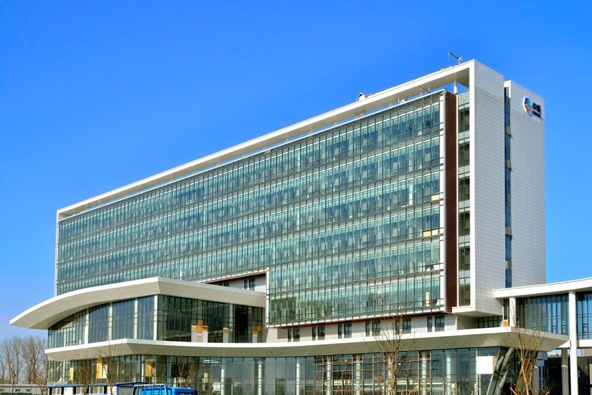 COFCO 영양건강연구원