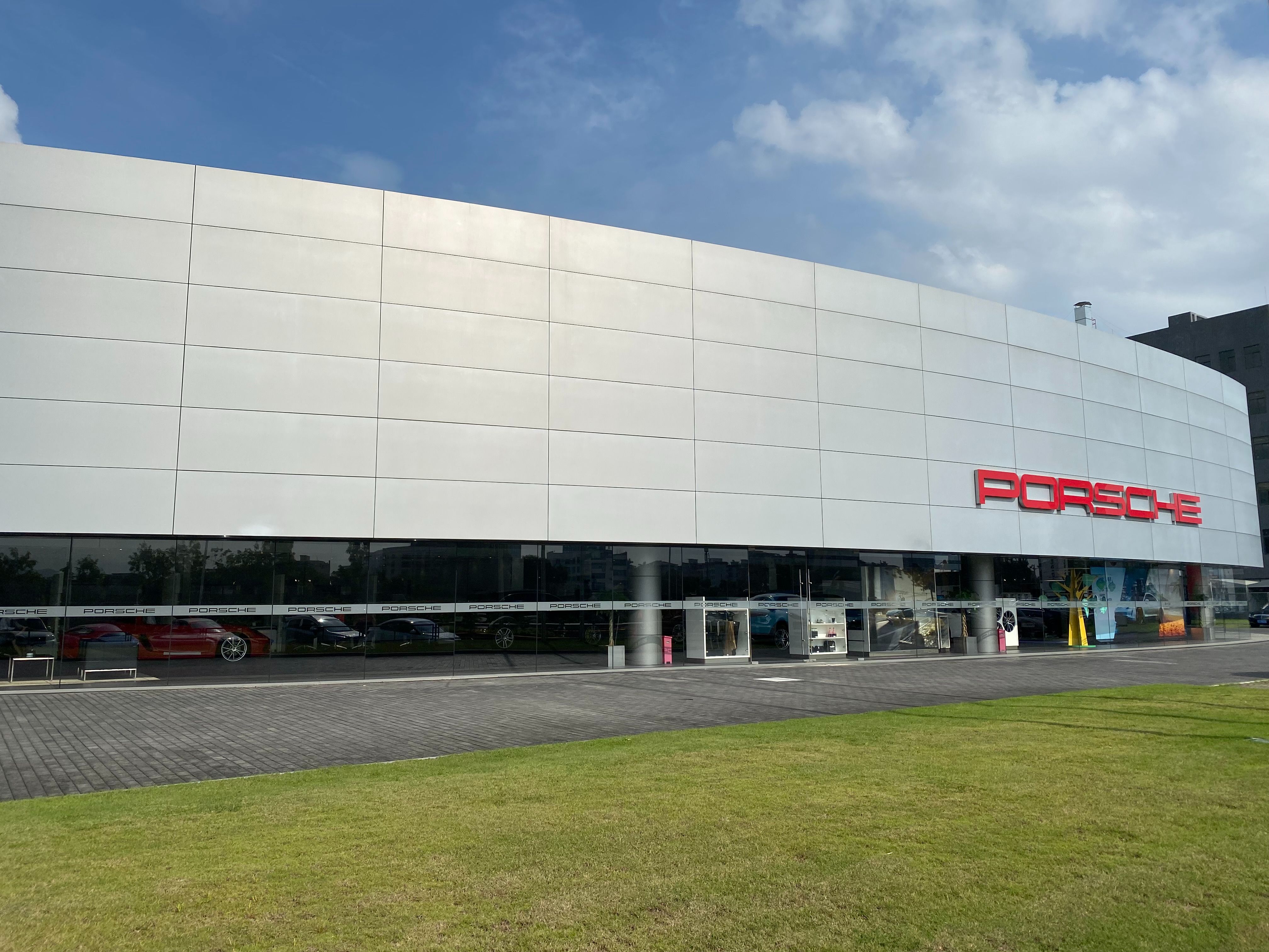 주하이 Porsche