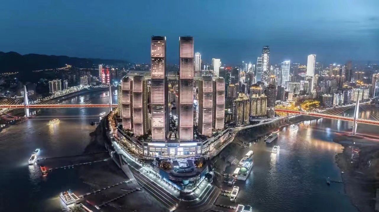 충칭 래플스 인터컨티넨탈 호텔
