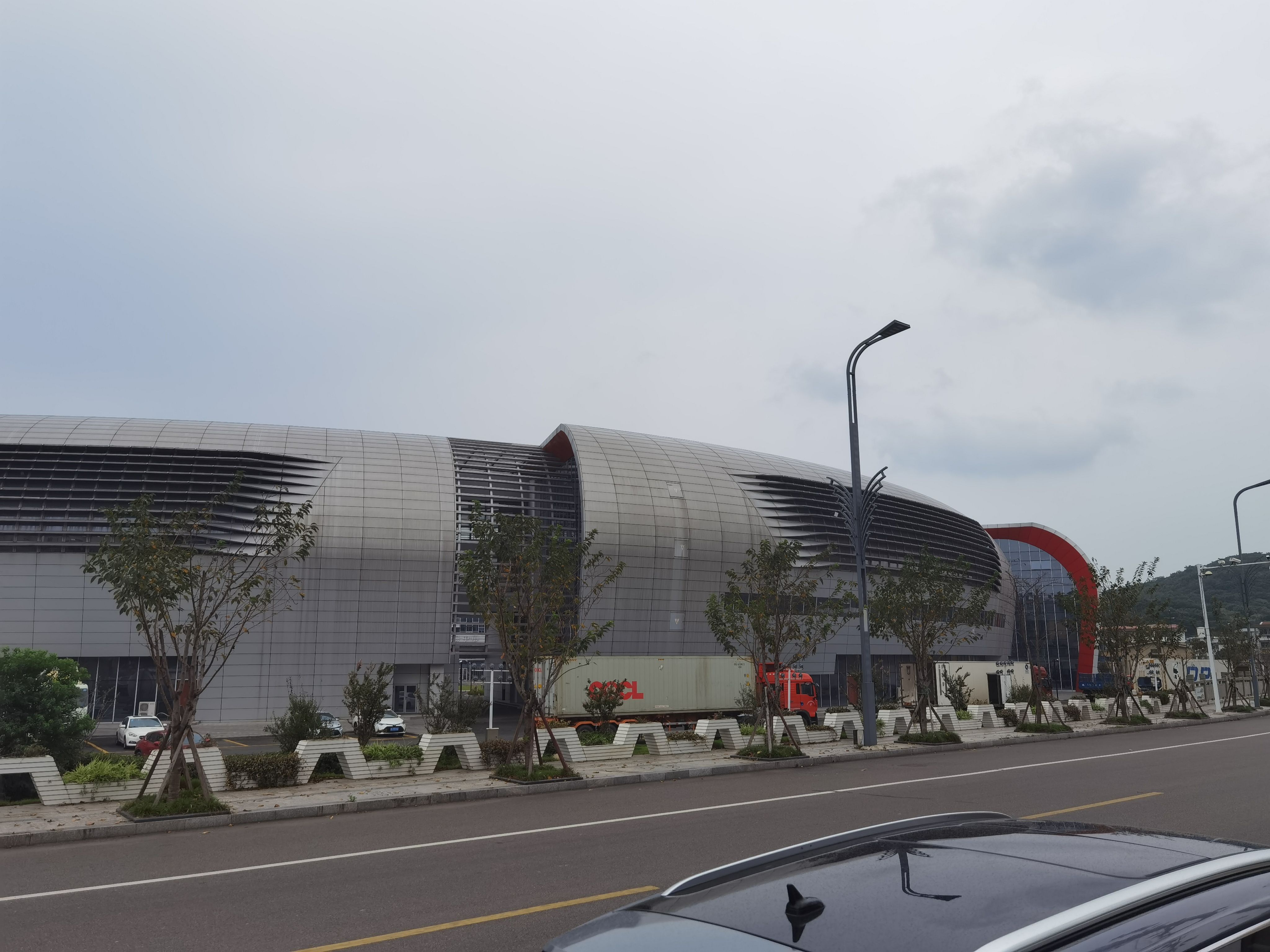 저우산 국제수산도시