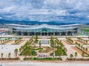 윈난 바오산 윈루이 공항