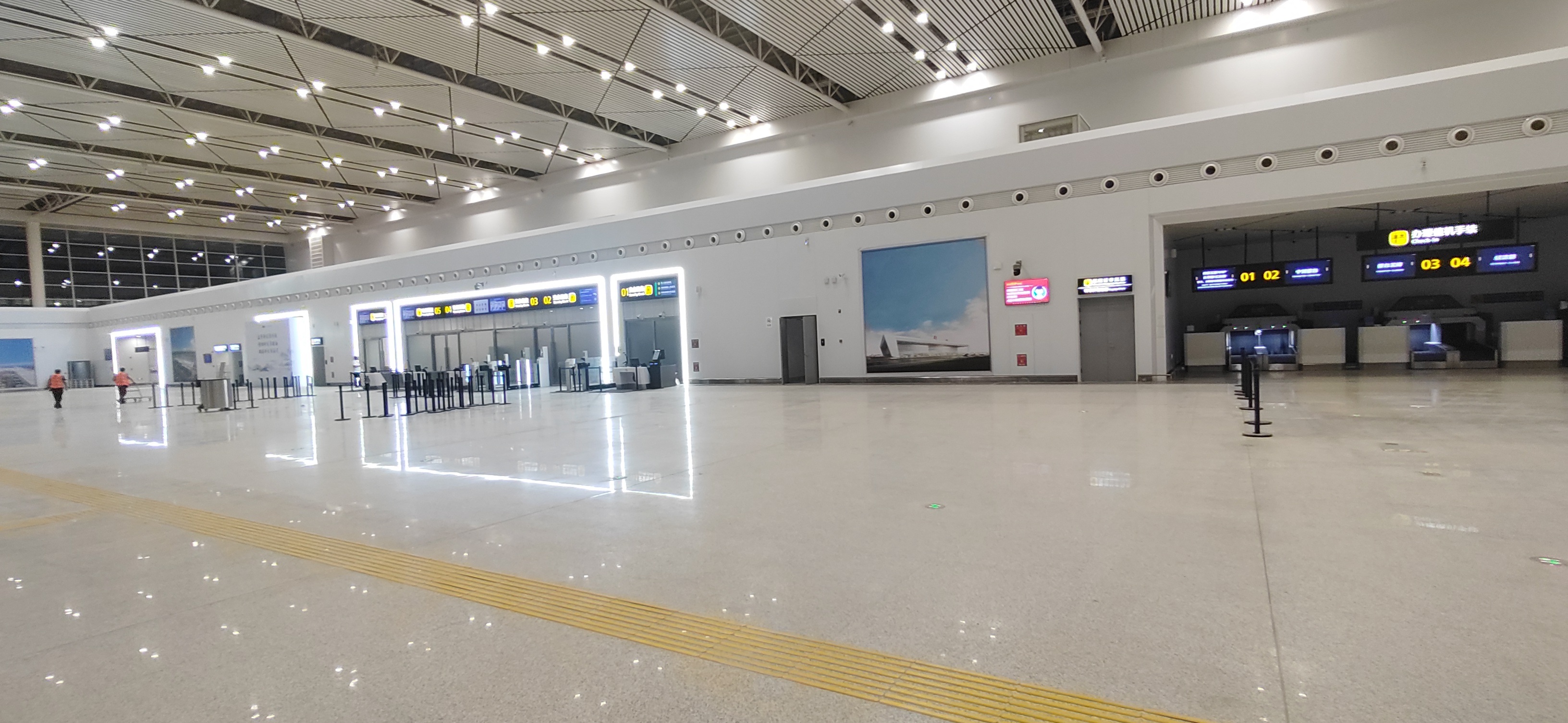 어저우 화후 국제공항