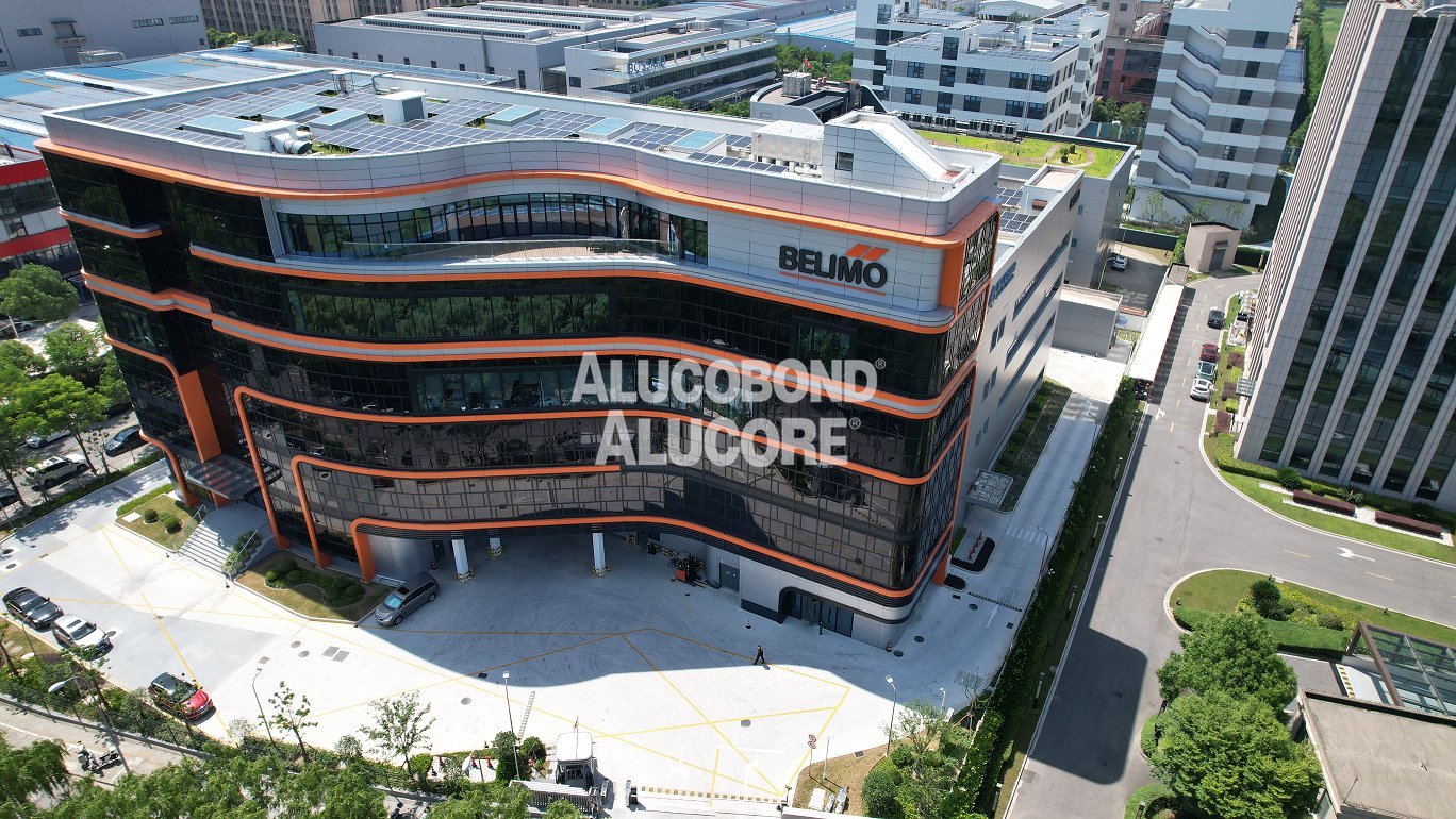 Belimo 상하이 증개축 프로젝트