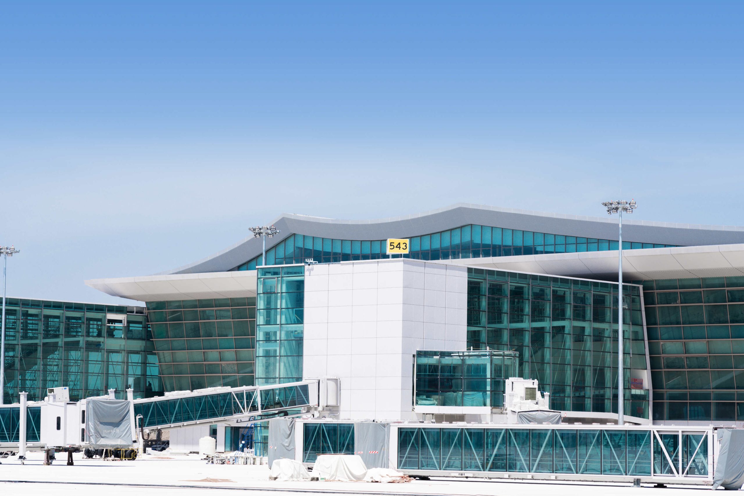 시안 셴양 국제공항